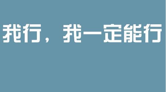 有关初中的作文400字8篇 