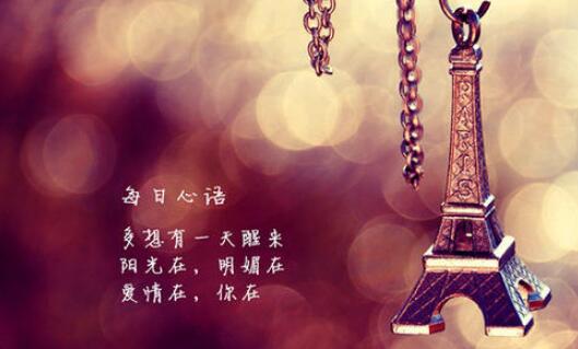 家乡的桂花六年级作文(整理2篇) 