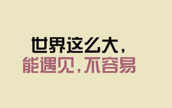 国庆节作文(精选2篇) 